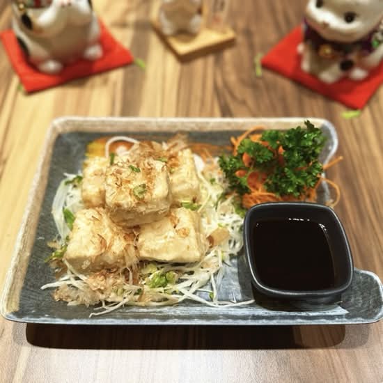 Tempura Tofu (5pcs)