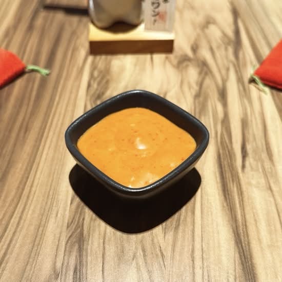 Spicy Mayo