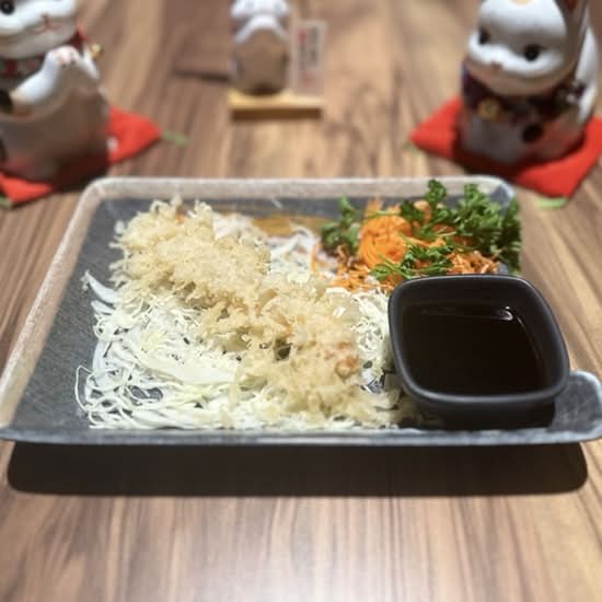 Tempura Shrimp