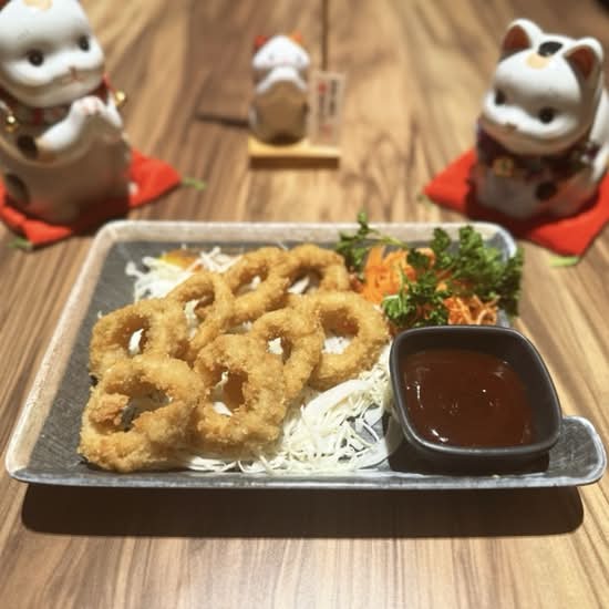 Calamari