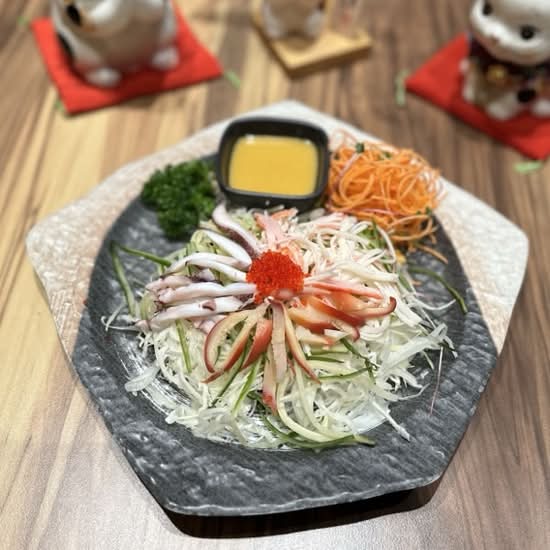 Seafood Salad