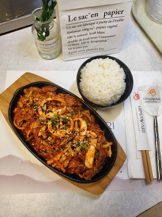 Osam Bulgogi