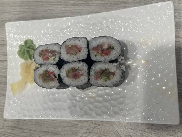 Negi Hamachi Maki