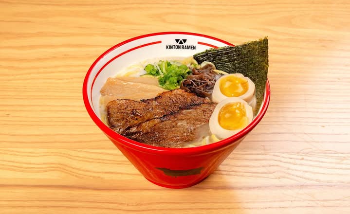 Original Au Boeuf / Beef Ramen Original
