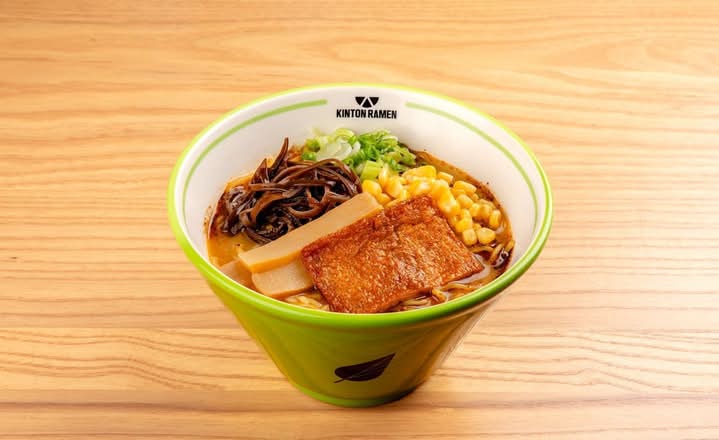Miso végé / Veggie Miso