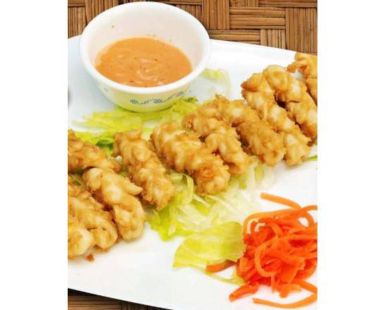 107. Crispy Fried Squid
