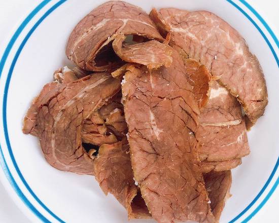908.  Well Done Flank (Small Bowl)