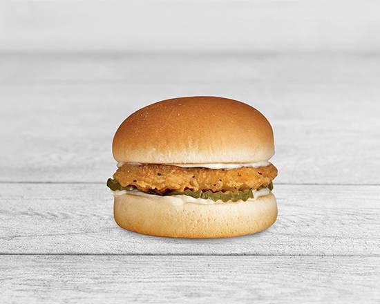 Buddy Burger™ au poulet / Chicken Buddy Burger®