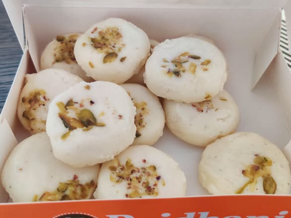 Malai Peda (1 lb)