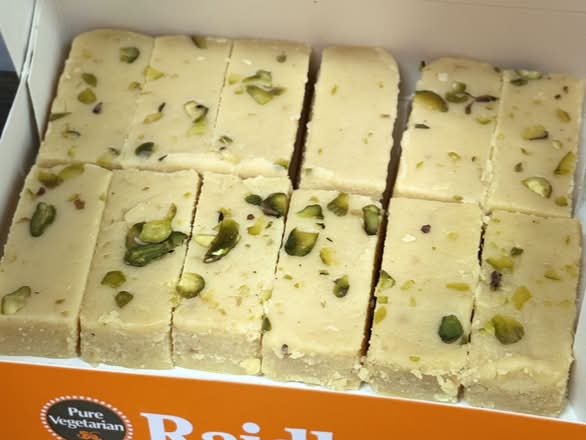 Khoya Burfi (1 lb)