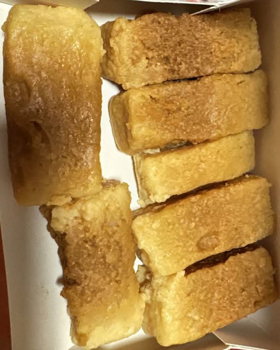 Milk Cake (1 lb)