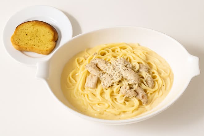 Chicken Alfredo Pasta