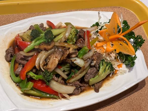 P1. Stir Fried with Basil (Hot)