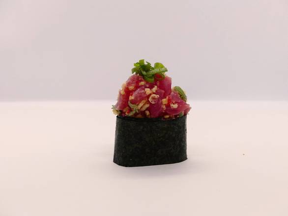 Nigiri Thon Épicé (2 Mcx) / Spicy Tuna Nigiri (2 Pcs)
