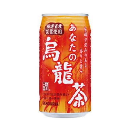 Oolong Tea