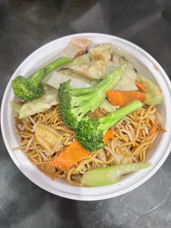 Vegetable Chow Mein