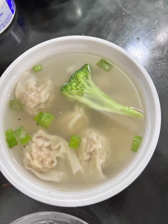 Wonton Soup (10)