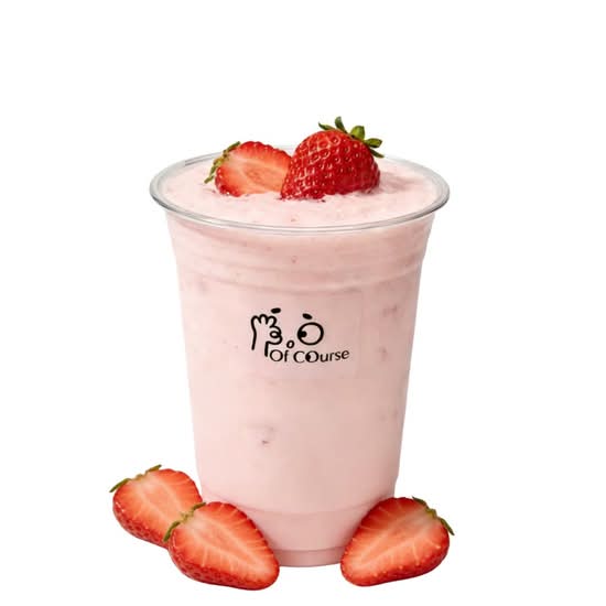 Strawberry Slush