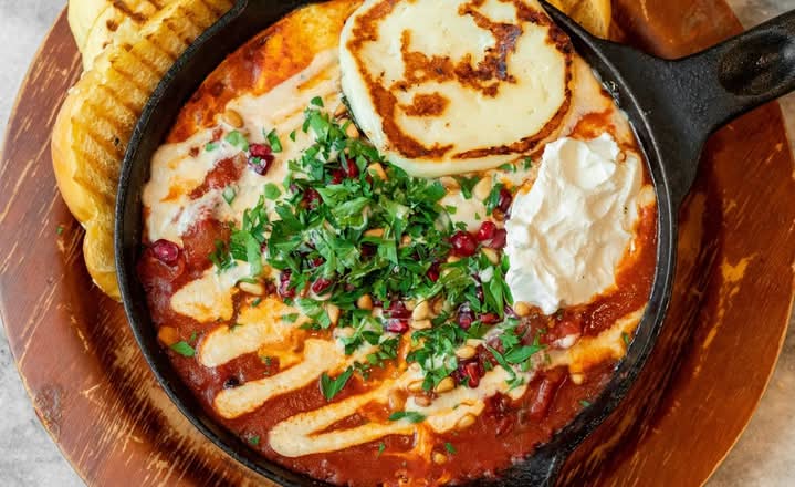 Halloumi & Labneh Shakshuka