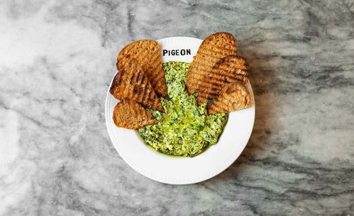 Trempette Aux Epinards Et Aux Artichauts | Spinach Artichoke Dip