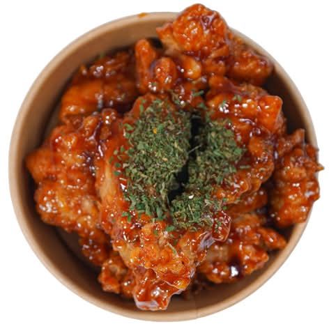 Sweet & Spicy Fried Chicken