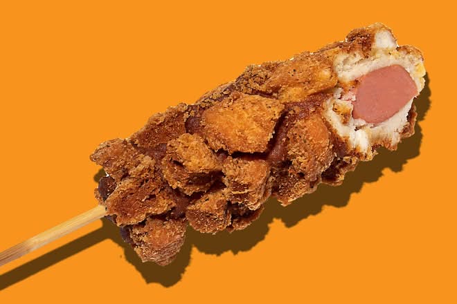 Nugget
