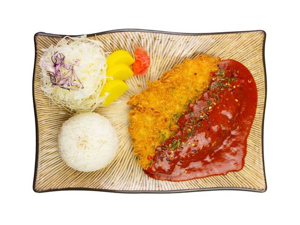 Fish / Hot Spicy