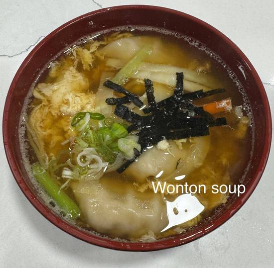 BEEF WONTON SOUP