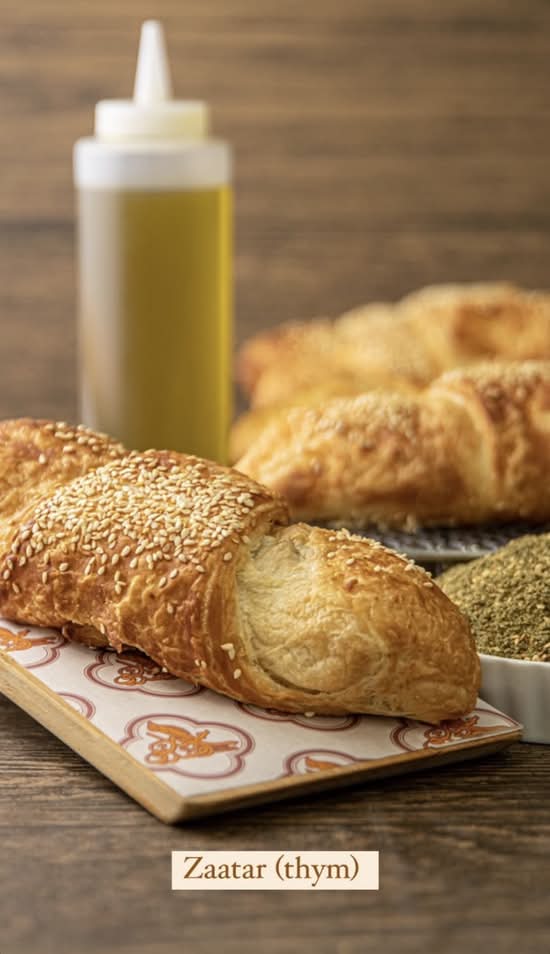 Zaatar Croissant