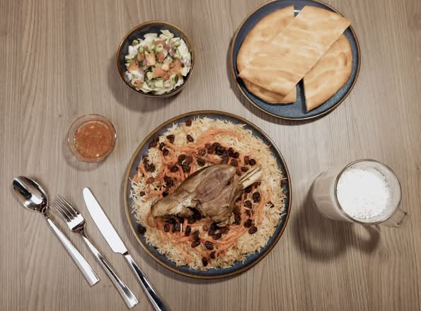 Qabilee Palaw with Lamb Shank