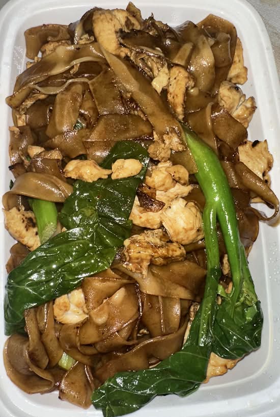 Pad See-Ew