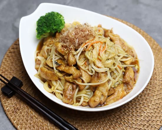 Chicken Yaki Udon