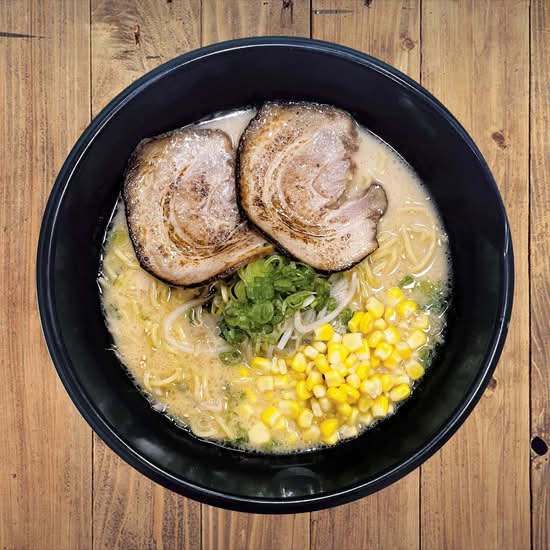 #13 Classic Miso Ramen