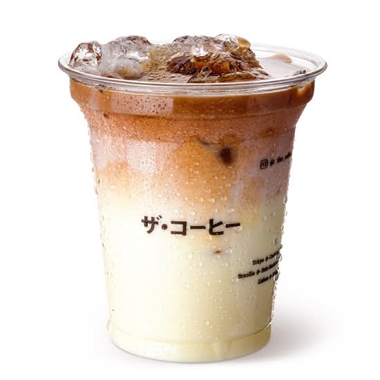 Chai Iced Latte / チャイアイスラテ