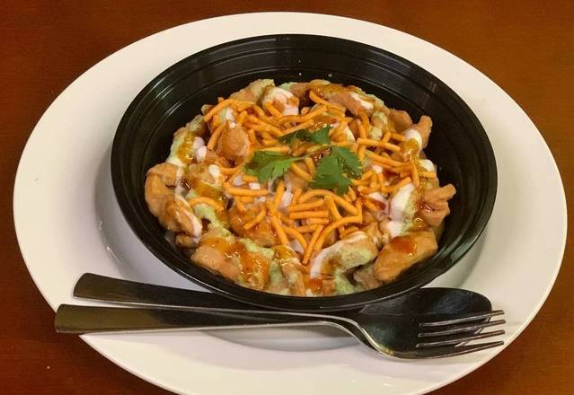 Papri Chaat