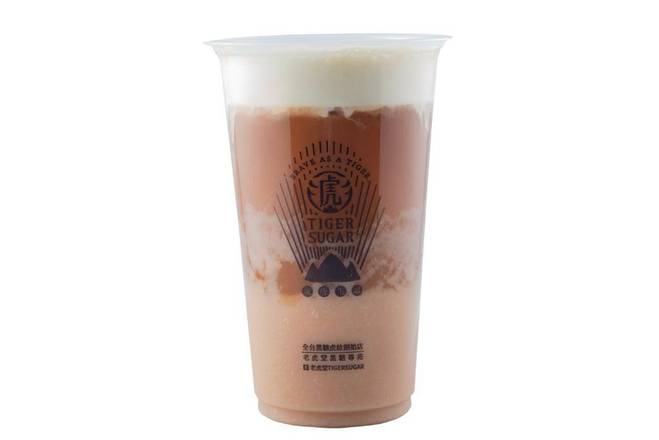 Fresh Taro Black Tea Latte