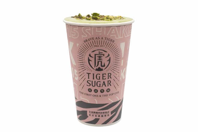 New!!  Pistachio Milk Tea (No Toppings)