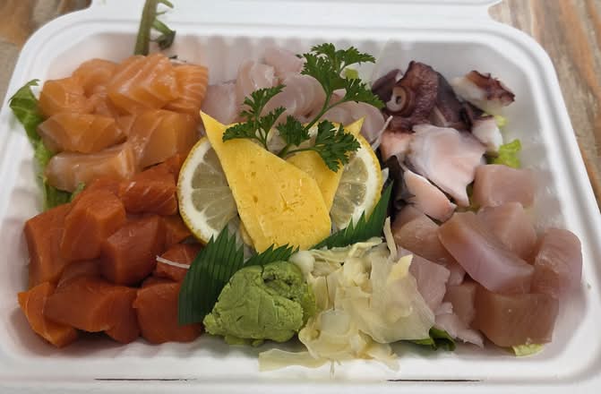 Seafood Salad