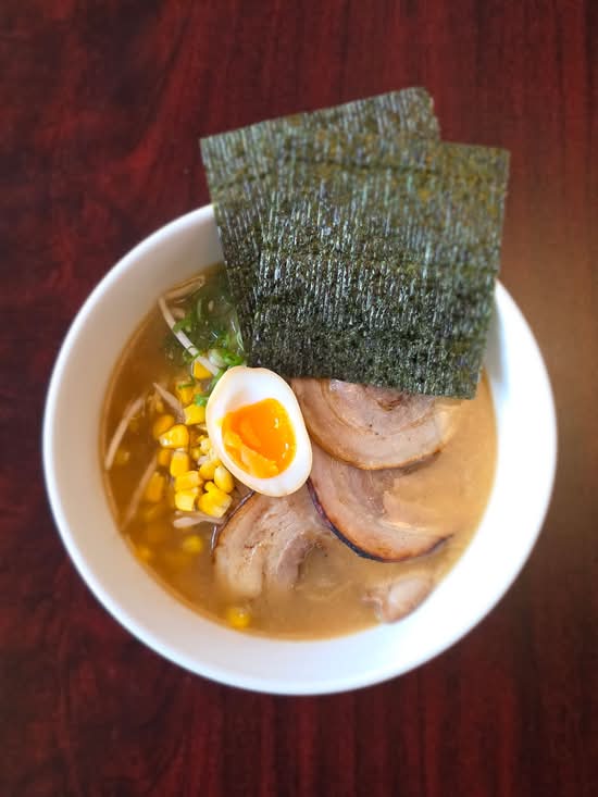 Japanese Miso Ramen