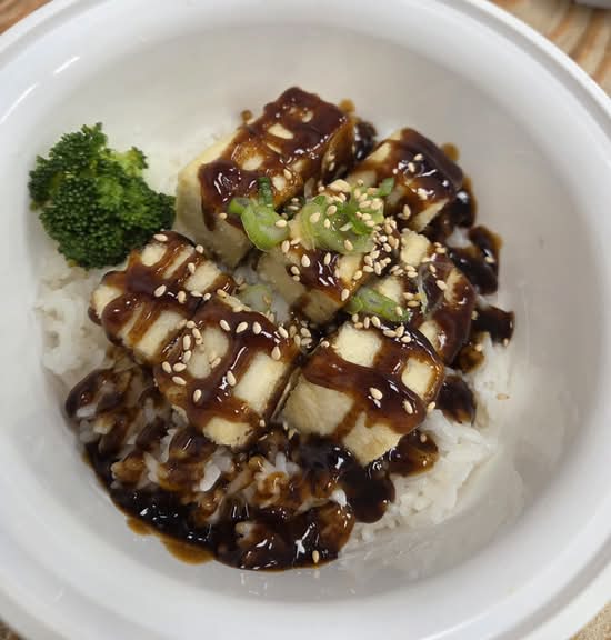 Deep Fried Tofu Don