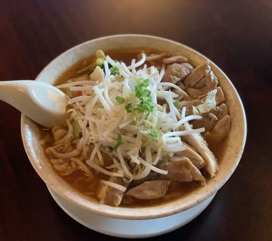 Spicy Chicken Korean Ramen