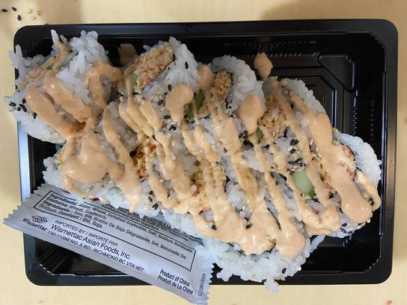 Spicy California Roll