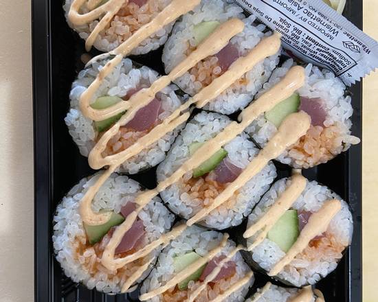 Spicy Tuna Roll