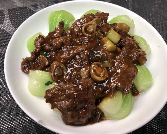 226. Sautéed Slice Beef and Seasonal Vegetable in Oyster Sauce 時菜蠔油牛肉