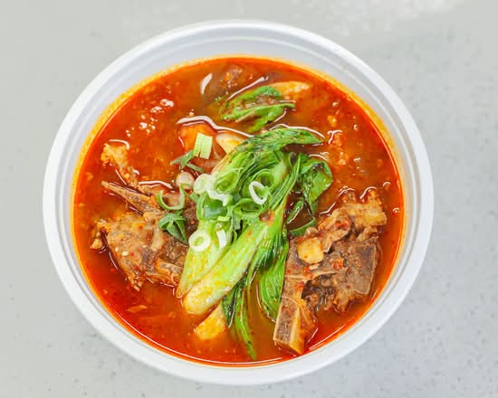 Gamjatang (pork bone soup) with Rice