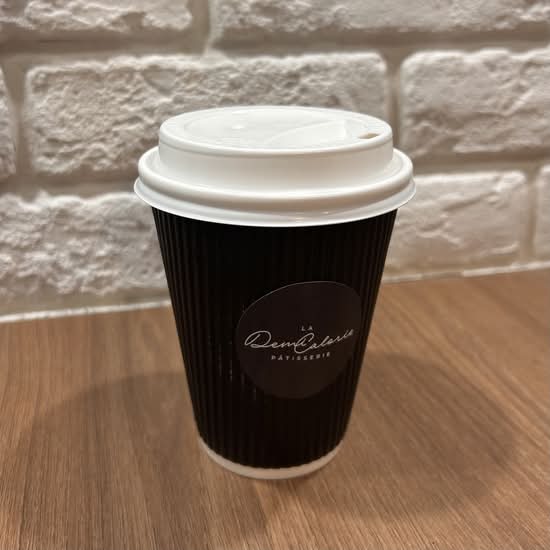 Chai latté
