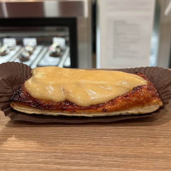 Feuilletine aux pommes et érable