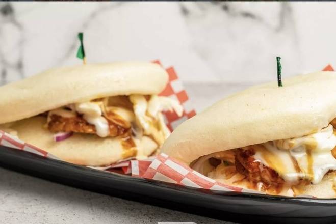 34. BBQ Pork Bao Bun