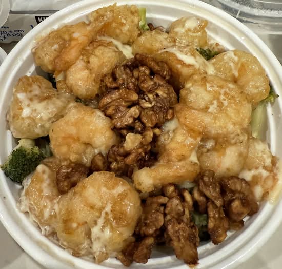 36. Prawns with Dressing and Honey Glazed Walnut