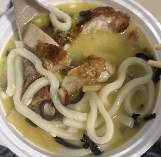 8. Chicken Ramen